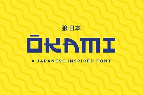 Japan шрифт
