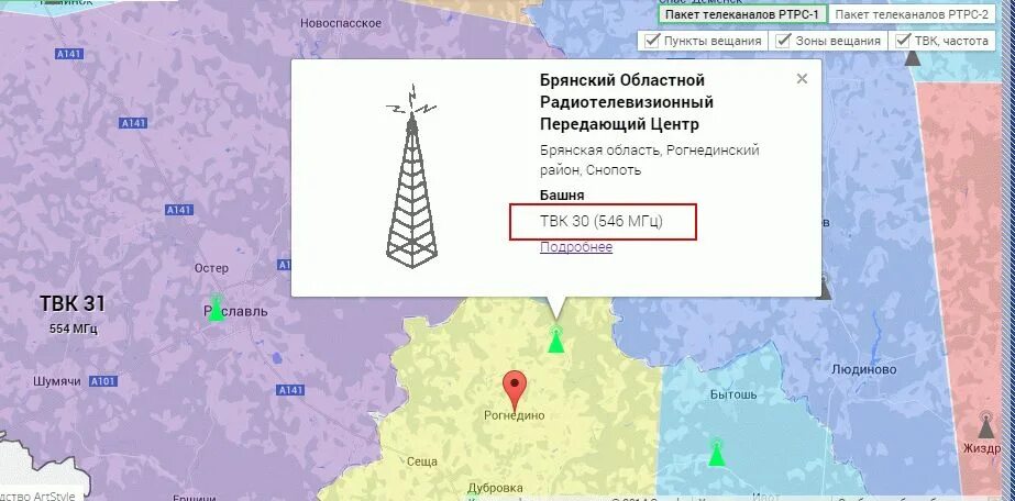 Карта телевышек цифрового тв ленинградская область. Карта цифрового телевидения ленинградская область. Цифровое тв в ленинградской. Карта зоны покрытия цифрового телевидения dvb-t2. Карта цифрового телевидения ленинградская область.