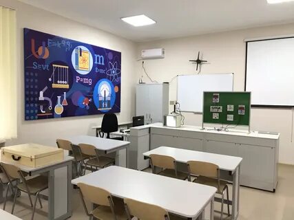Оборудование для кабинета физики в школе