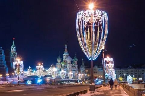Как оформить в москве