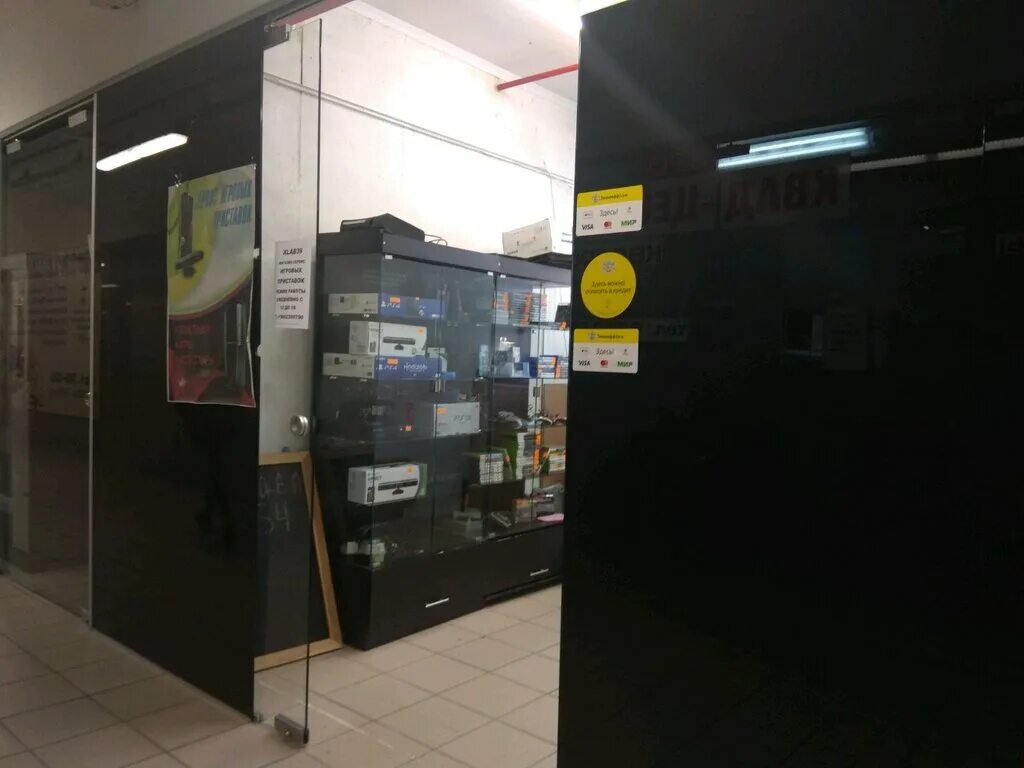 Ул горького калининград на карте. Ул горького калининград на карте. Пробки калининград сейчас. Центр калининграда на карте. Центральный рынок в калининграде на карте.