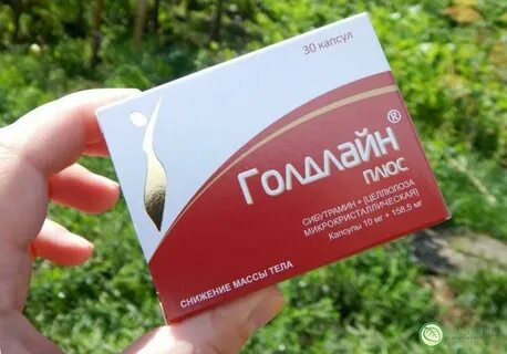 Голд лайт