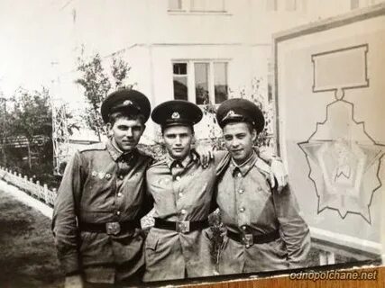 Однополчане 1