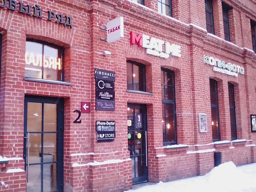 нижний сусальный переулок 5с1. нижний сусальный переулок, 5с19. москва нижний сусальный переулок 5. арма нижний сусальный переулок 5с10. сусальный переулок 5 стр 1.