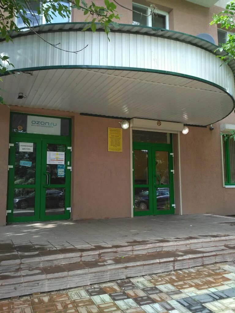 нотариус савкина ирина павловна москва. нотариус самородова в. нотариус в ивантеевка улица толмачёва. нотариальные конторы города ивантеевка. киров калужской нотариус.