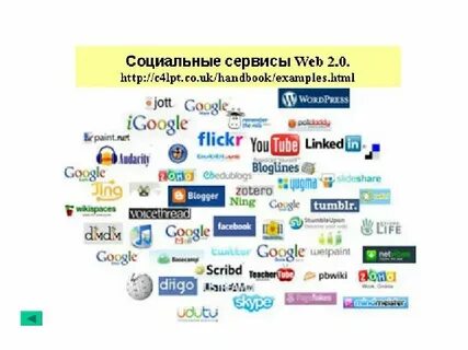 В сети интернет магазин москва