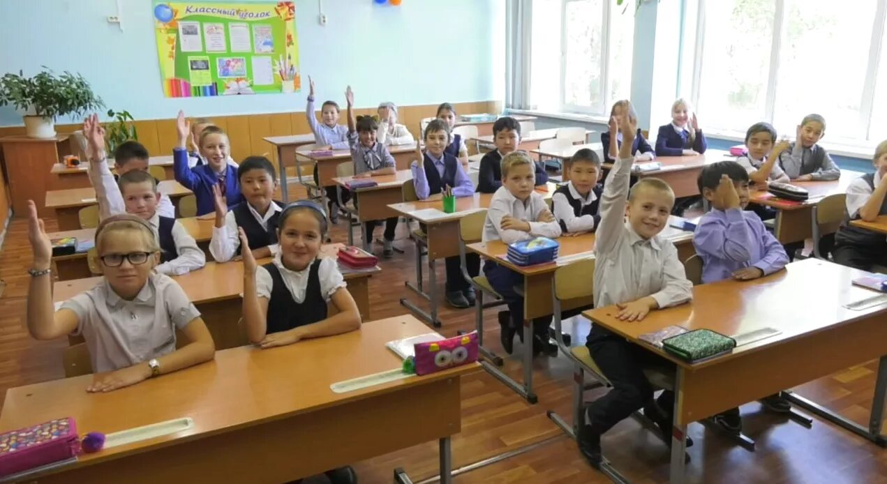 Начальные классы в 30 школе. Интернат гкоши владикавказ. Средняя общеобразовательная школа 78 кемерово. Начальные классы в 30 школе. Учителя начальных классов в школе 1501.