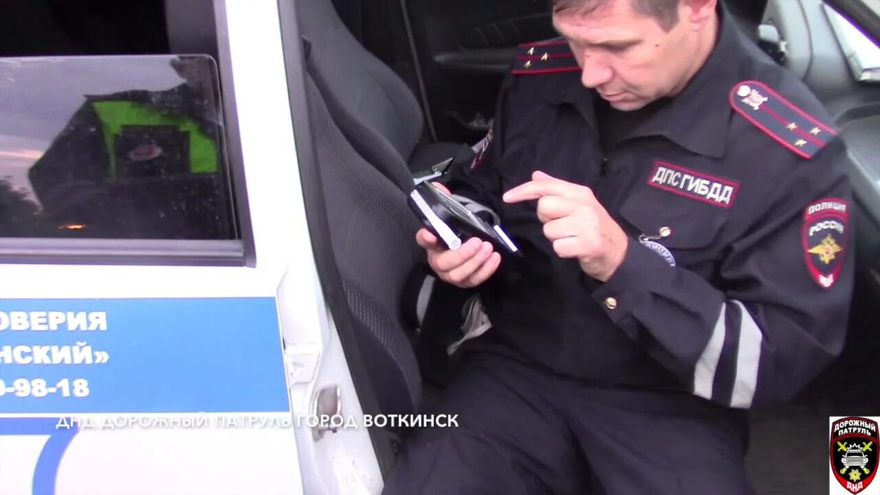 полиция ижевск воткинское шоссе. воткинское шоссе 1а гибдд. полиция ижевск воткинское шоссе. центральное гибдд ижевск. воткинское шоссе 196/4.