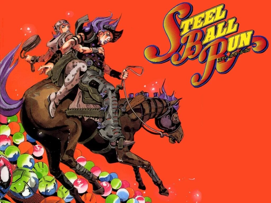 Гонка стальных шаров. Джоджо часть 7 Steel Ball Run. Steel Ball Джо Джо. Джоджо стил бол РАН обложки. Джо Джо 7 часть Манга обложка.