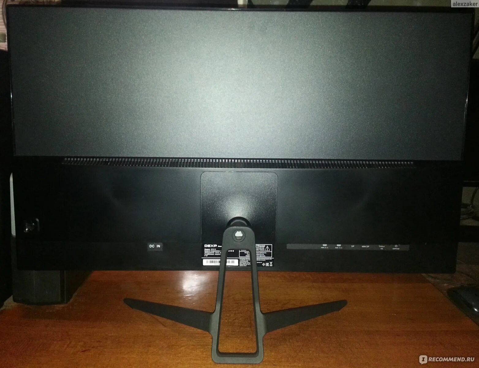5" qc320k 2560x1440. Монитор dexp 21,45 df22n1. Монитор dexp 31. 5" монитор dexp qf321k. 5" монитор dexp qf321k.