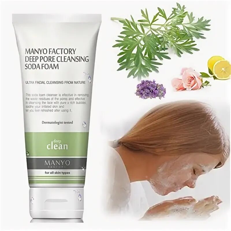 Manyo пенка для умывания. Manyo Factory пенка для умывания. Manyo Factory Pure Deep Cleansing Foam. Корейская пенка для умывания Manyo Factory сода.