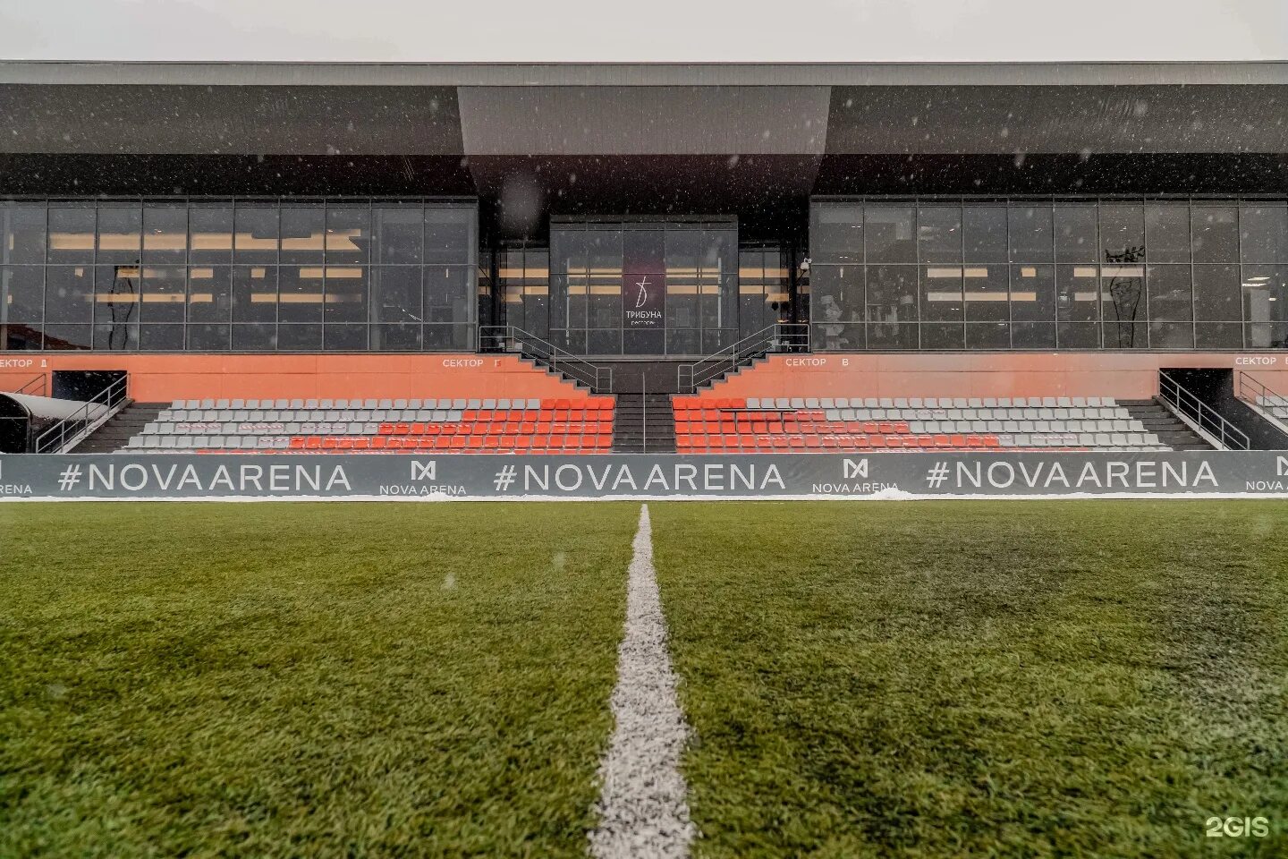 трибуна из металлокаркаса. трибуна (фабрика). адрес трибуна спб. адрес трибуна спб. трибуна питер ресторан.