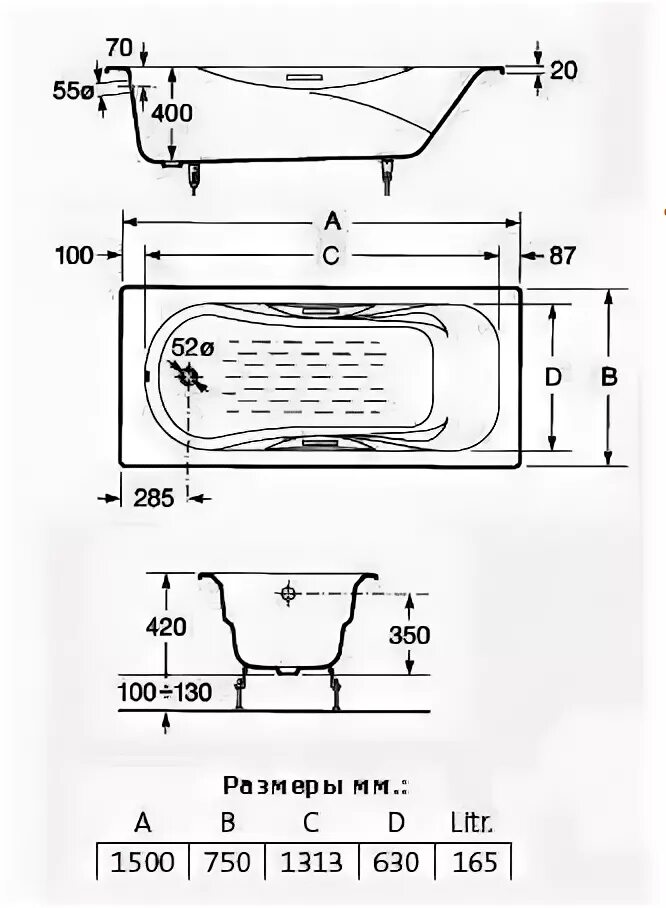 Roca Malibu чертеж. Высота чугунной ванны с ножками 170х75. Malibu 150 75. Ванна чугунная 150х75