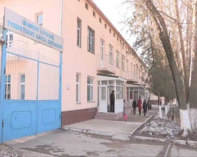 Туберкулезный диспансер махачкала. Противотуберкулезный диспансер махачкала. гбу рд республиканский противотуберкулезный диспансер. диспансер ош туберкулезный. городской противотуберкулезный диспансер.