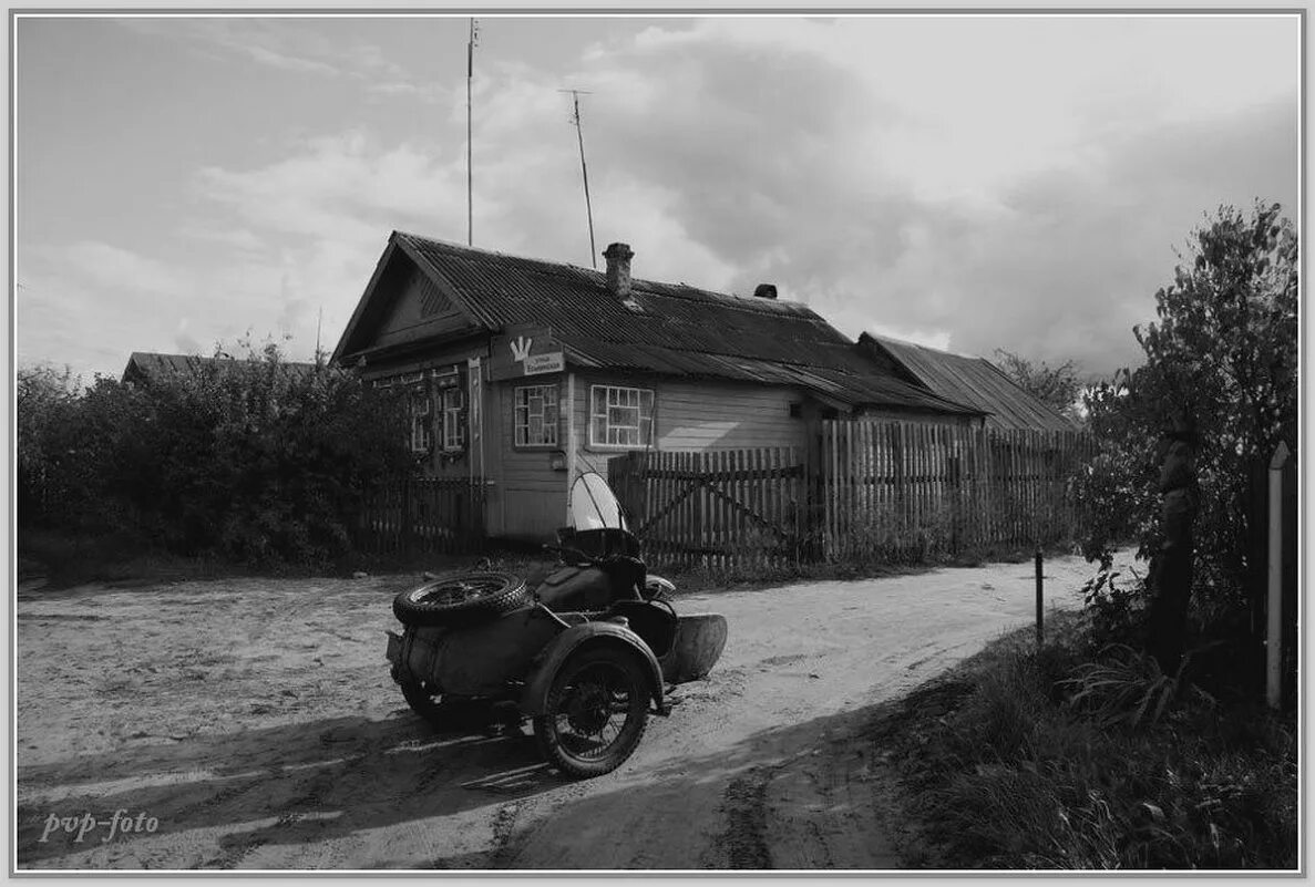 Жизнь в деревнях ссср. Советская деревня Кучеряново. Деревни СССР 60х. СССР 50-Х В деревне. Деревня СССР 40е.