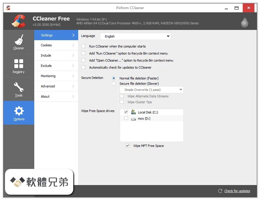 Клинер этот продукт запрещено использовать. CCLEANER для Windows 7 64 bit. CCLEANER 6. CCLEANER для Windows 8. Антивирус для компьютера CCLEANER.