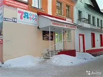 Московская 30 юрга. Юрга улица московская. Московская 44 юрга. Машиностроителей 45 юрга. Московская 12 юрга.