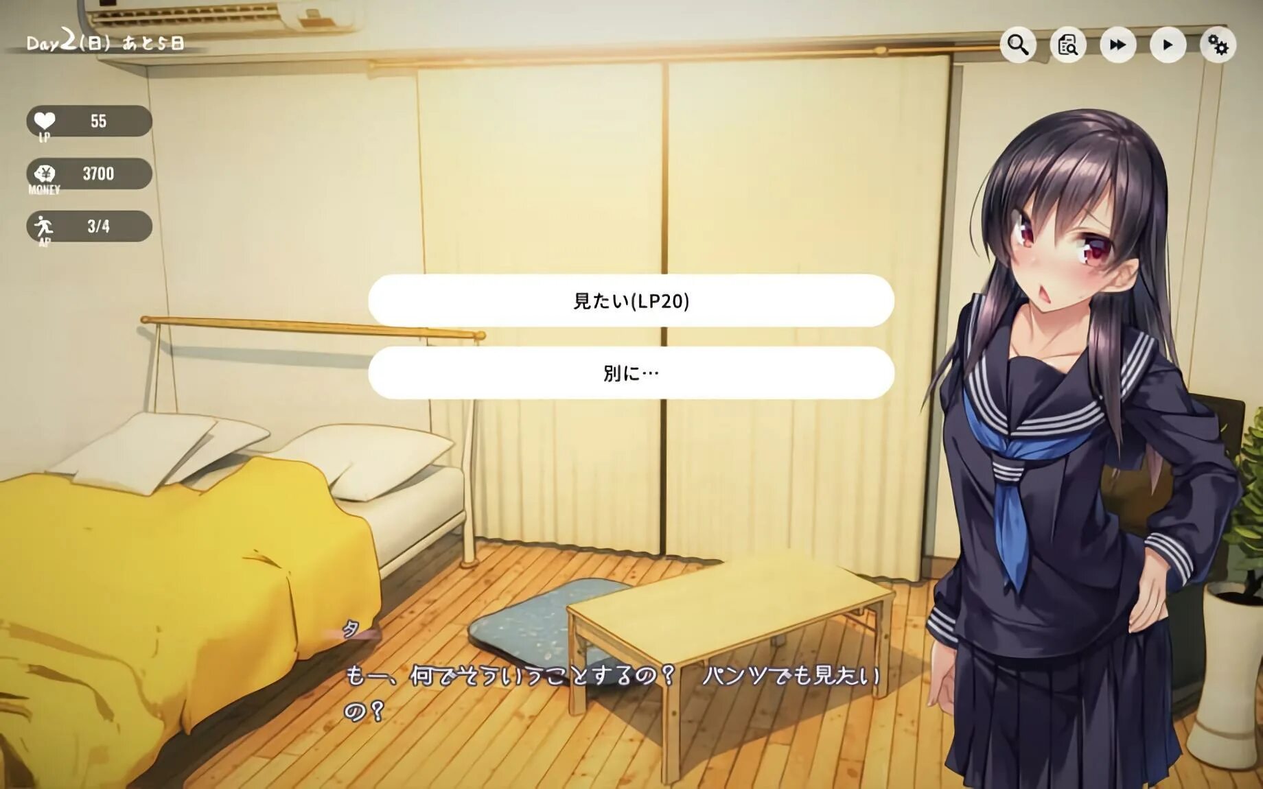 1 room runaway girl