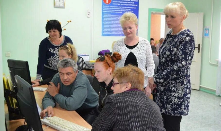 Вакансии гродно центр занятости свежие. Центр занятости первомайского района. центр занятости первомайского района крым. центр занятости первомайский. биржа труда первомайский район.