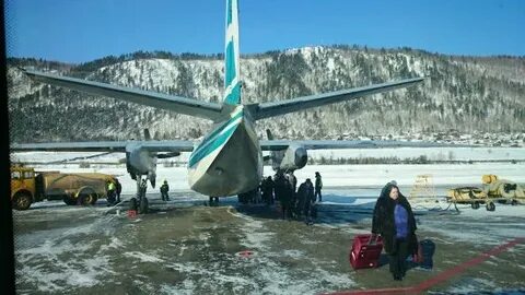 Самолет бодайбо
