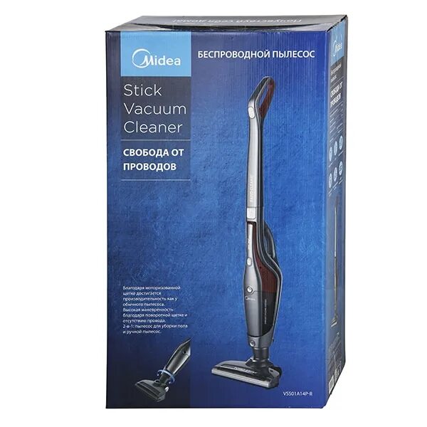 2v аккумуляторный пылесос. Пылесос медея вертикальный. Пылесос ручной (handstick) philips fc6164/02. Вертикальный пылесос midea vcs142. Ручной пылесос midea vss01b160p.