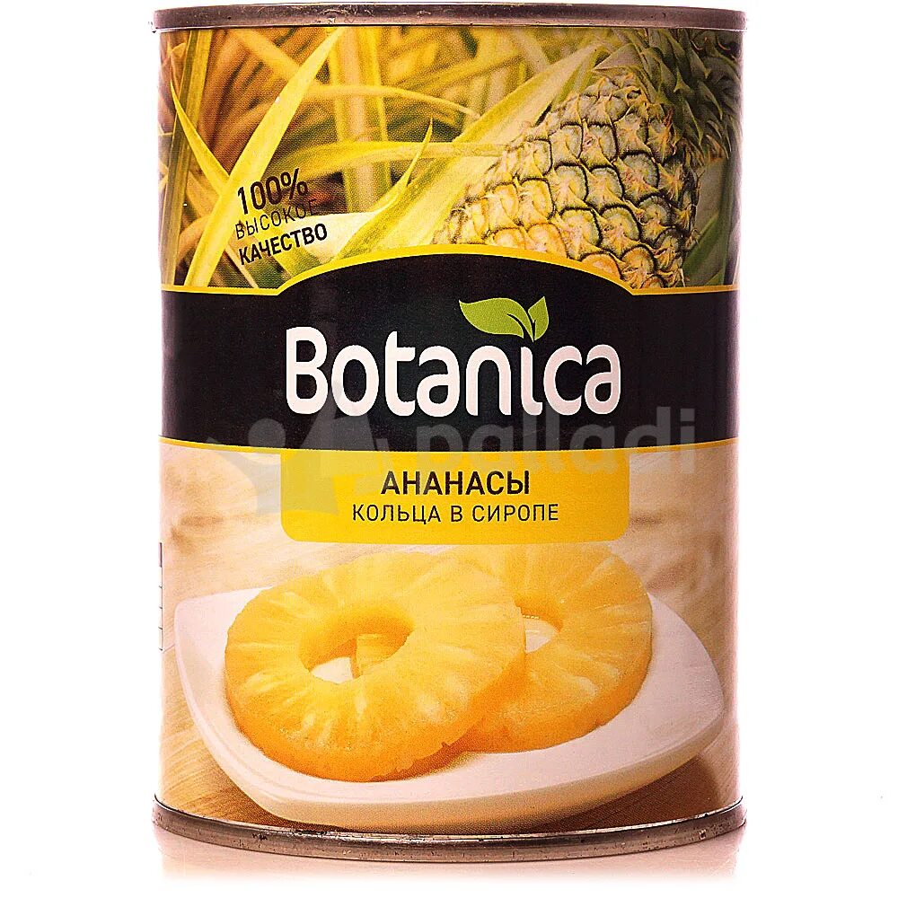 Ананас кусочки в сиропе. Ананасы кольцами в сиропе botanica 580 мл. ананасы кусочки в сиропе 580 мл botanica. ананасы в сиропе 850мл, botanica, тайланд. ананасы кольца в сиропе 580мл., ж/б тм ботаника пр вьетнам.