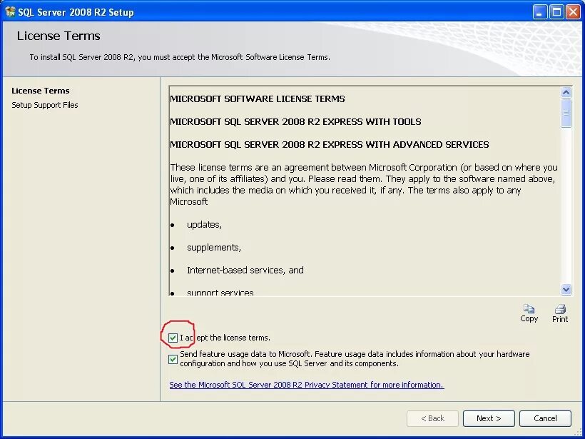 Microsoft sql server r2. Sql server express. ms sql server express. sql server 2008 r2 express. sql:2008.