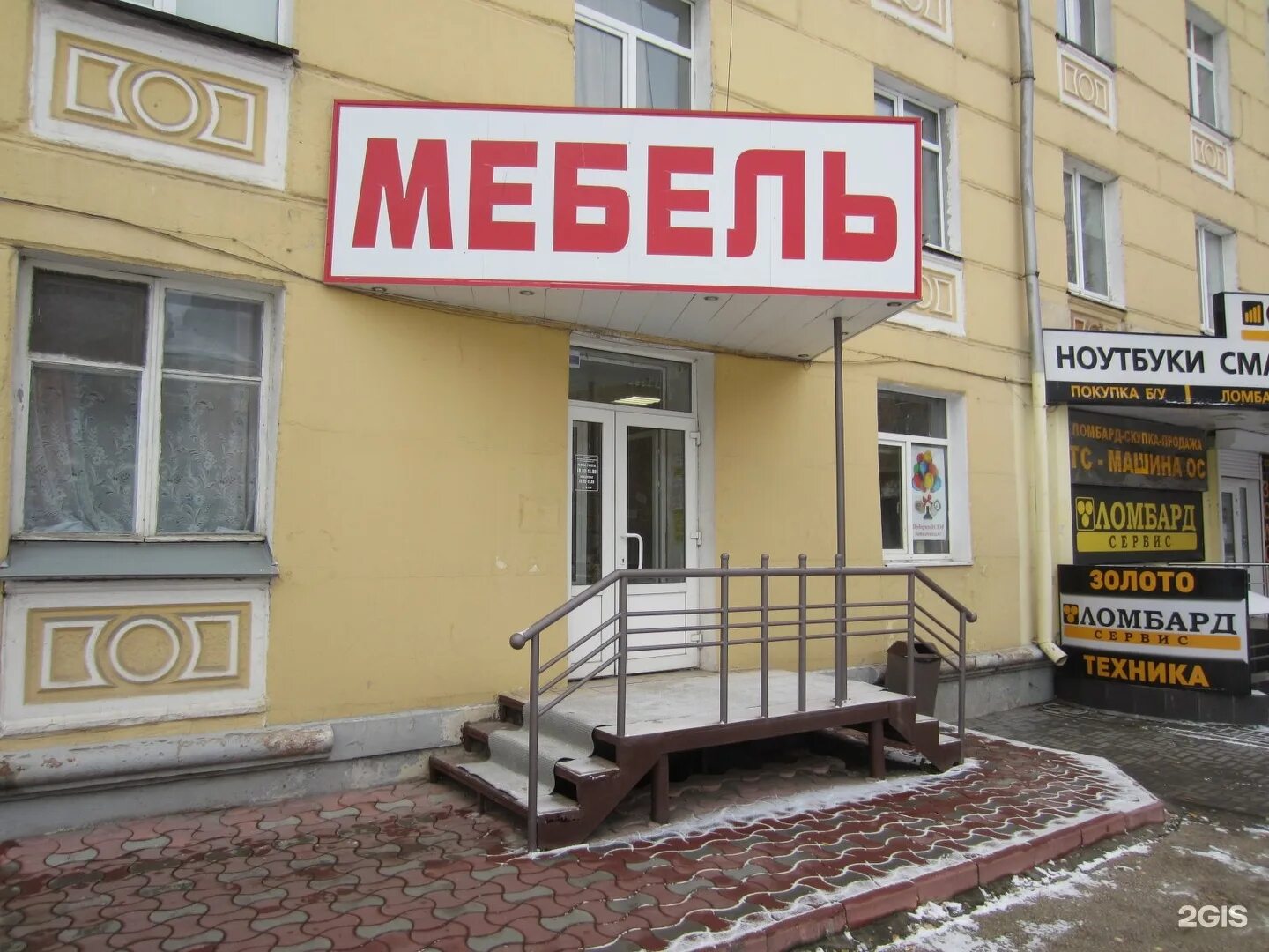рязанский проспект 62. первомайский проспект д 66. рязанский проспект 62. первомайский проспект 62 рязань. москва рязанский проспект д 62.
