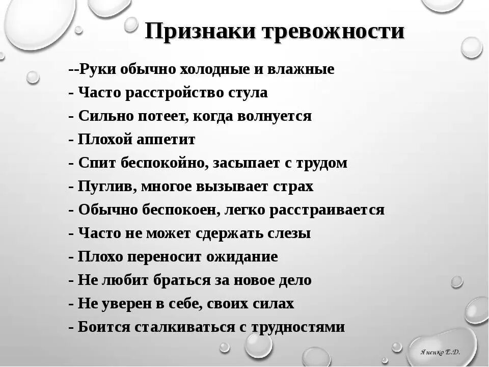 Часто бывает холодно. Почему руки холодные. Холодные руки причины. Почему руки всегда холодные. Постоянно холодные руки причина.