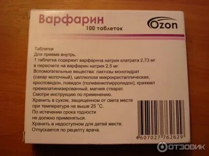 Восстановление после ковида препараты
