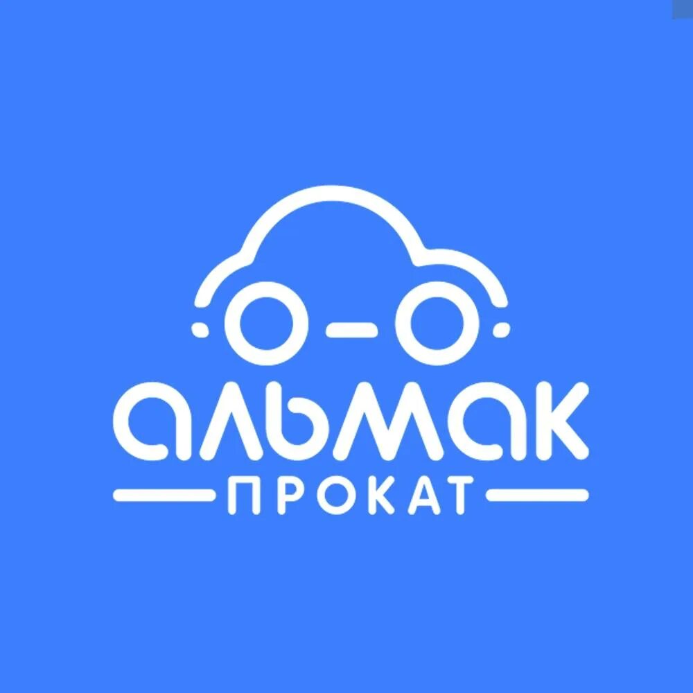 Альмак прокат спб. Альмак прокат авто спб. Альмак авто. Альмак прокат авто. Альмак прокат авто спб.