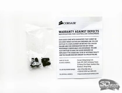 Sellers address