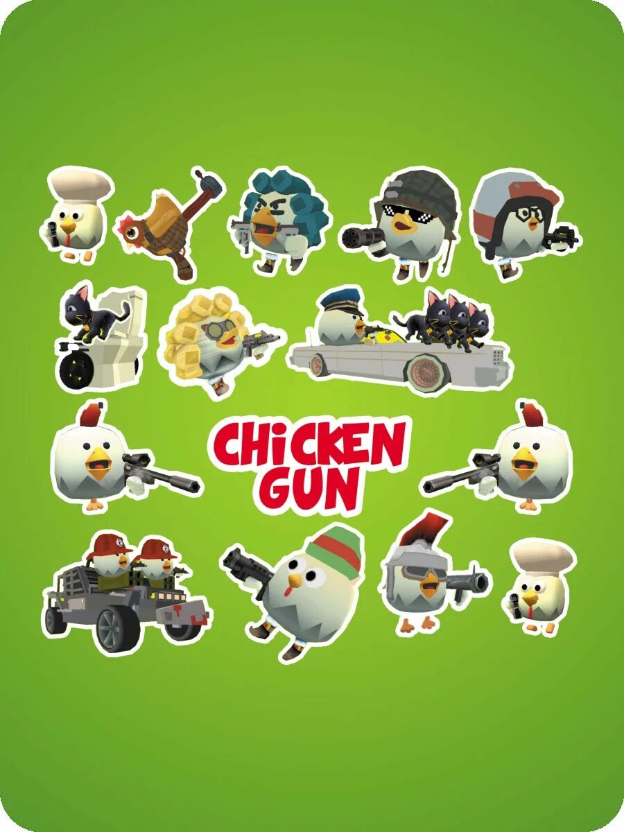 Чикен ган версия 4.0 1. Наклейки чикен ган. стикеры chicken gun. чикен ган последняя версия. наклейки для телефона чикин-ган.