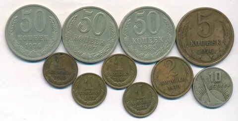 Куп 25