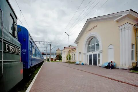 Железнодорожный бывшее название