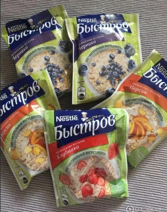 Каша быстрого приготовления. Вредная ли каша в пакетиках. Каши в пакетиках быстрого приготовления польза. Овсяная каша в пакетиках. Каша быстрого приготовления польза.