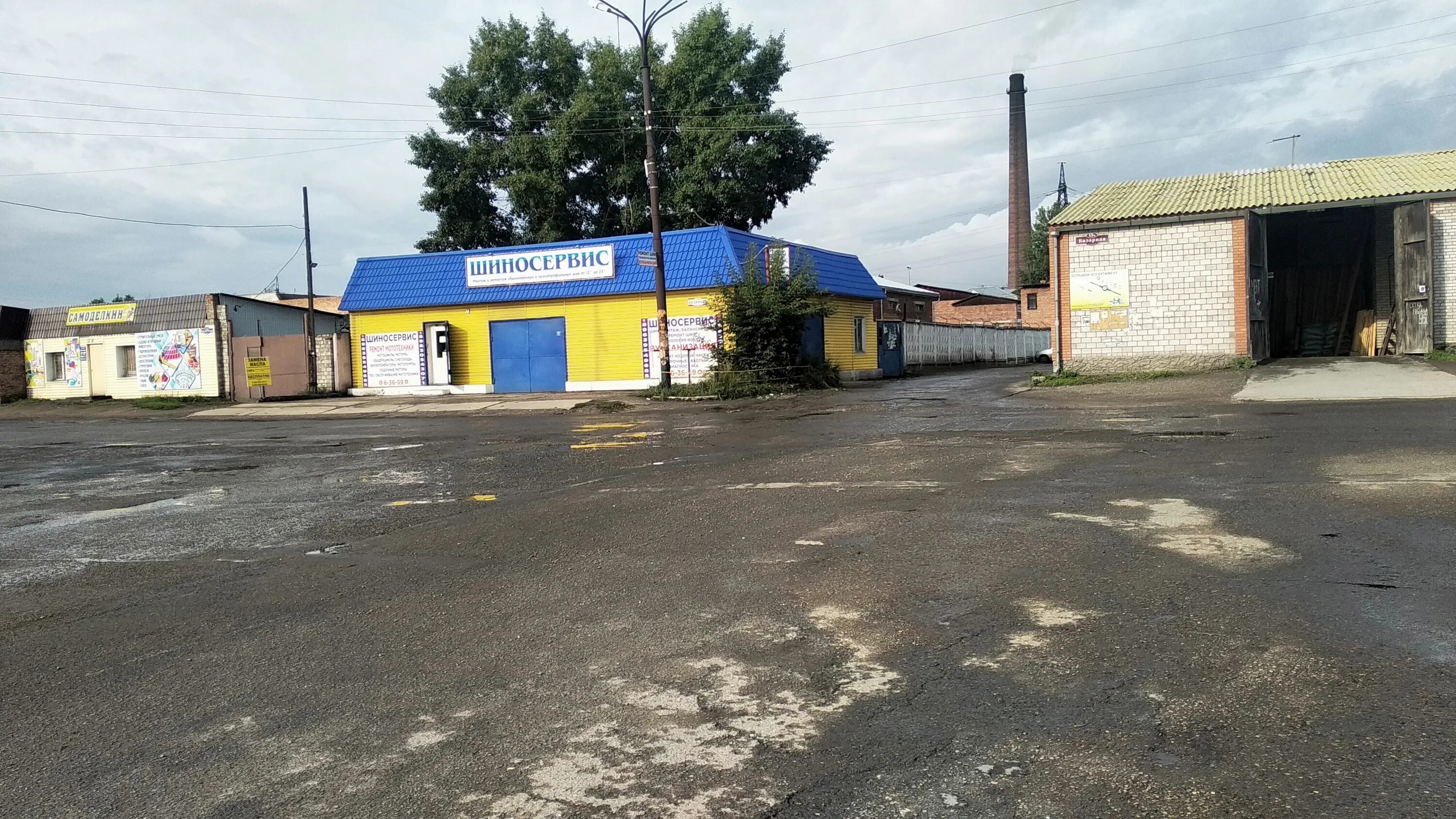 черногорске энергетиков 2б. сто черногорск телефон. сто черногорск телефон. космонавтов 8 черногорск. магазин северный черногорск.