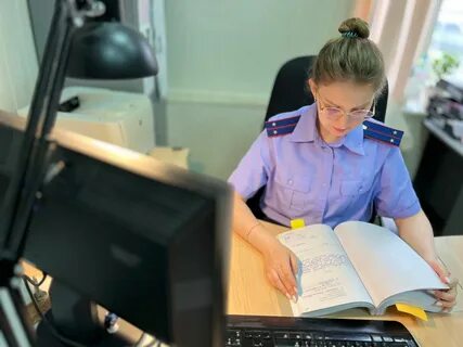 Следователь по несовершеннолетним