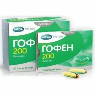 Мег лекарство