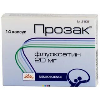 Селектора антидепрессанты