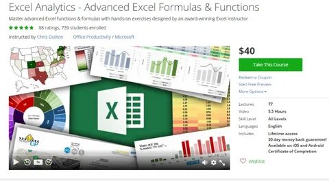 Дистанционное обучение excel