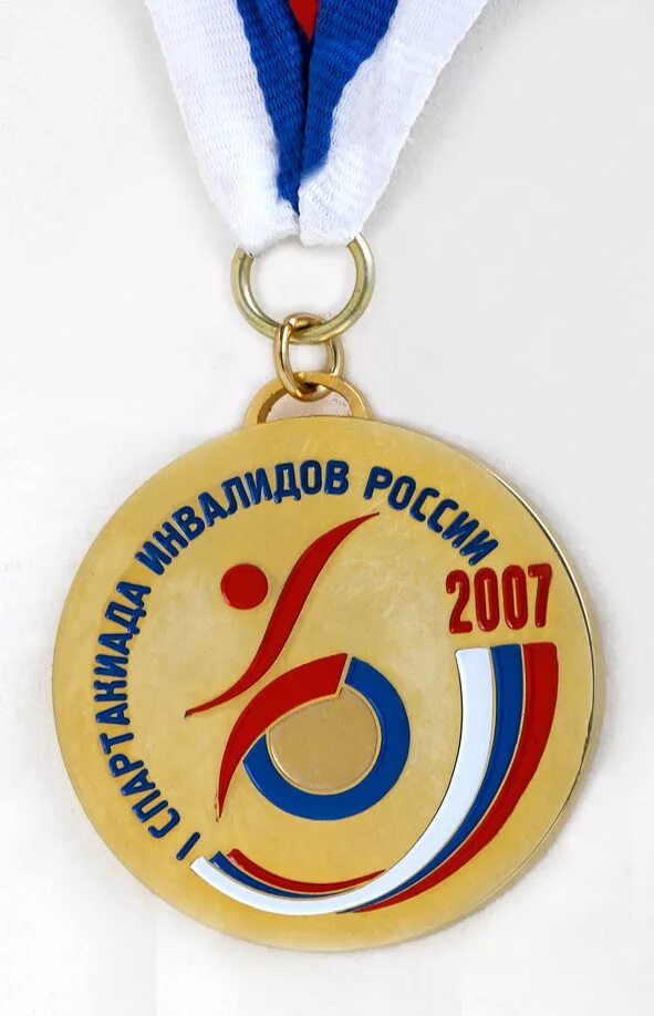 медали спартакиады 2024. медаль спартакиады сильнейших. медали на спартакиаду. спартакиада 2024. медали спартакиады 2024.