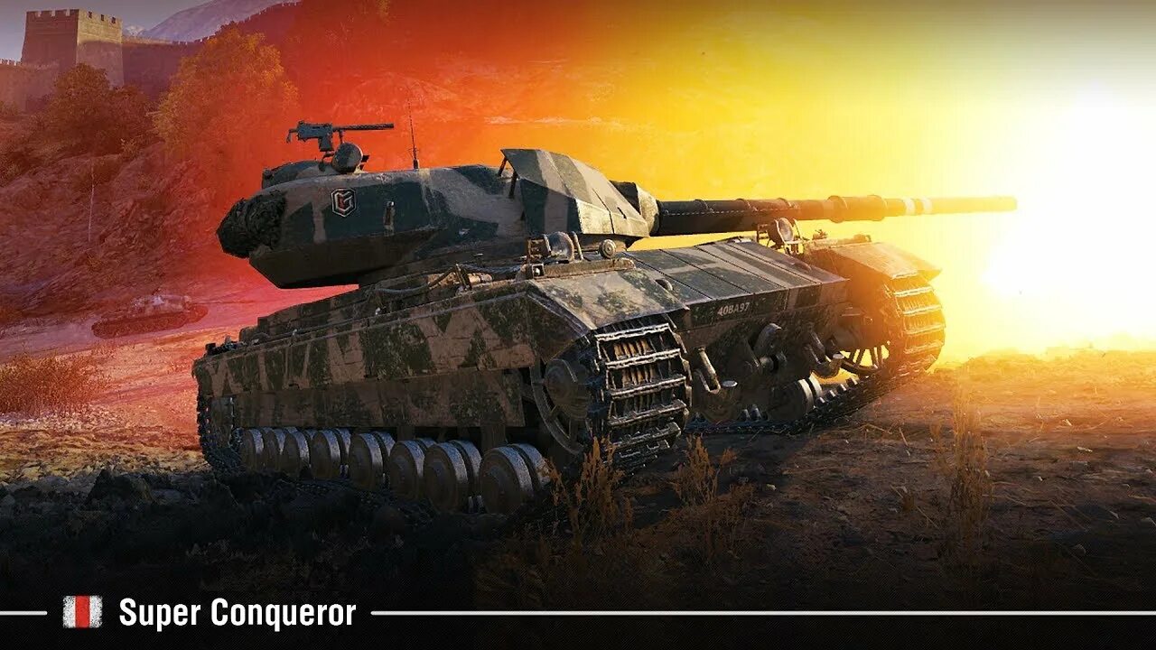 Super Conqueror. Conqueror танк World of Tanks. S Conqueror танк. Танк супер конь в World of Tanks. Супер конь танк