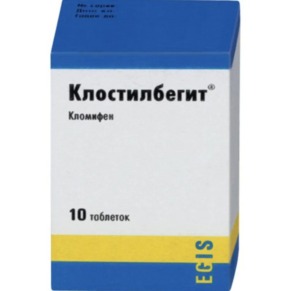 Клостилбегит. Клостилбегит 50мг №10. клостилбегит 100мг. клостилбегит таблетки 50мг №10. клостилбегит 0,05 n10 табл.