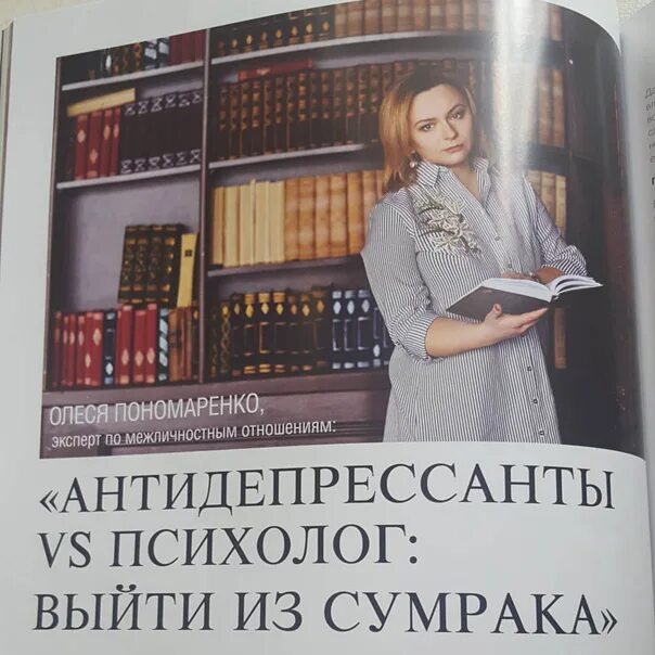 Сделай сам минск пономаренко. Сделай сам минск пономаренко. Сделай сам омск. Сделай сам минск пономаренко. Пономаренко, 2.