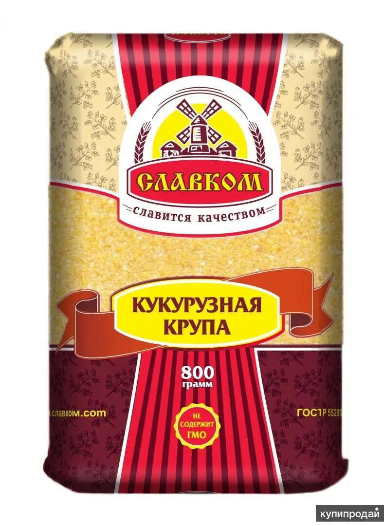 геркулес абакан