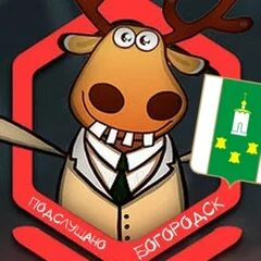 Подслушано богородск нижегородская