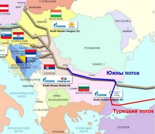 Южный поток газопровод на карте. Южный поток газопровод на карте. Газопровод на турцию южный поток. Южный поток газопровод на карте. Южный поток 1 на карте.