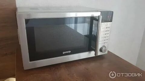 Gorenje mo17e1wh