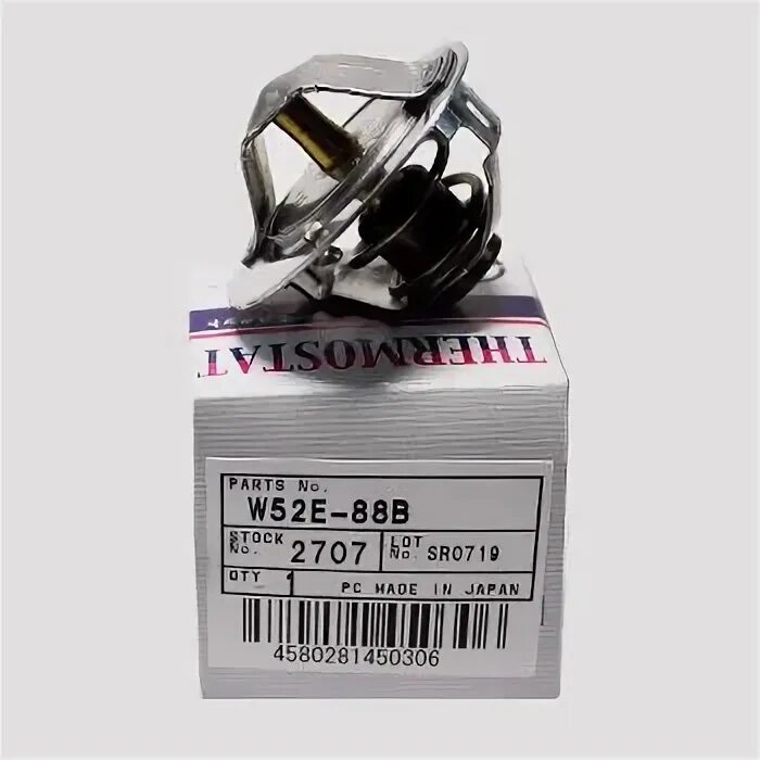 Vernet th5077. Термостат сузуки sx4. ￼ stellox 5200460asx. 52 88 26. 88.